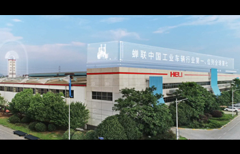 合力叉车校园招聘宣传片