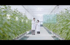 安徽现代农业企业科技型宣传片